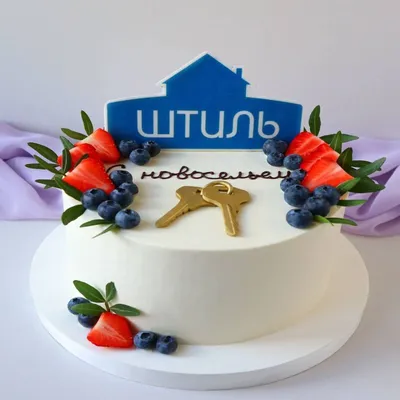 Торт на Новый год №2741 купить в Москве по выгодной цене | Кондитерская «На  Большевике»