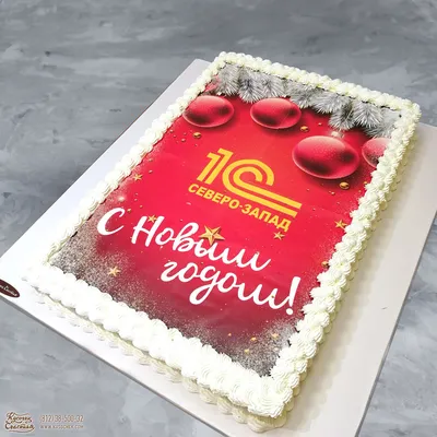 Торт на Новоселье №105023 заказать с доставкой
