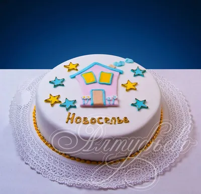 Торт на новоселье (13) - купить на заказ с фото в Москве