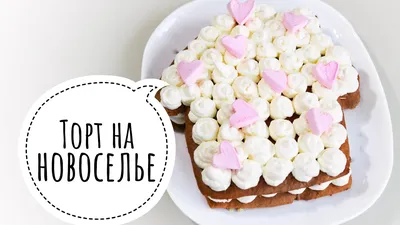 Купить Бенто торт Тюльпаны • Teabakery – доставка Москва и МО