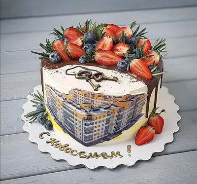 Торт на новоселье 3011318 стоимостью 24 500 рублей - торты на заказ  ПРЕМИУМ-класса от КП «Алтуфьево»