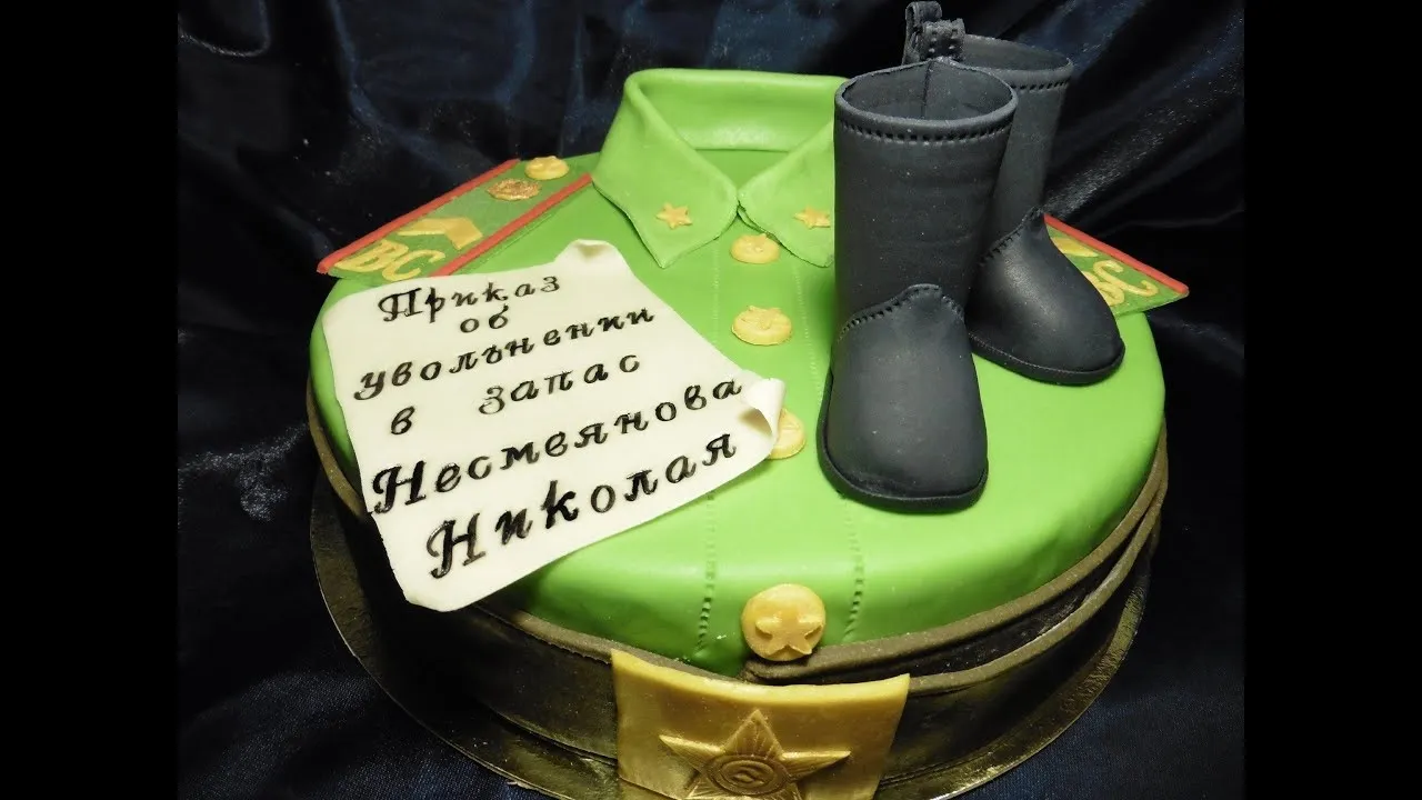 Торт для призывника в армию
