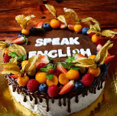Сахарная картинка на торт с днем рождения юбилей 50 лет PrinTort 131275113  купить за 60 200 сум в интернет-магазине Wildberries