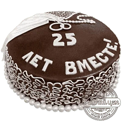 Торт для свадьбы \"На Серебряную свадьбу\" купить по доступной цене от  2200.00 рублей