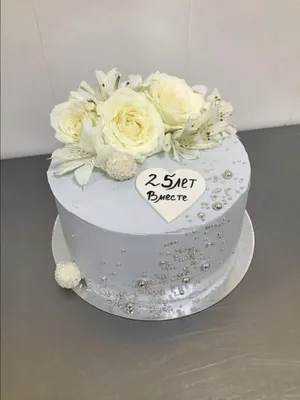 Торт на заказ 641, свадебные торты