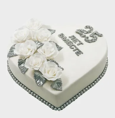 Праздничный торт на юбилей свадьбы - сладкий подарок паре - Торты на заказ  Киев, Кондитерская с многолетним опытом Cupcake