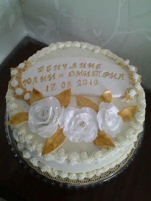 Торт на венчание. Внутри не менее... - Karamelka_cake_surgut | Facebook
