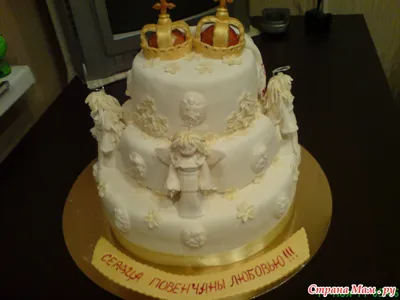 Торт на венчание | Торт