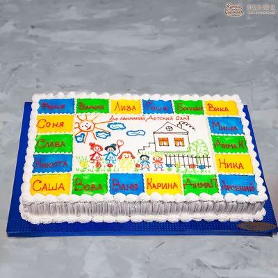 Авторские торты - Торт на выпускной в начальной школе.... | Facebook