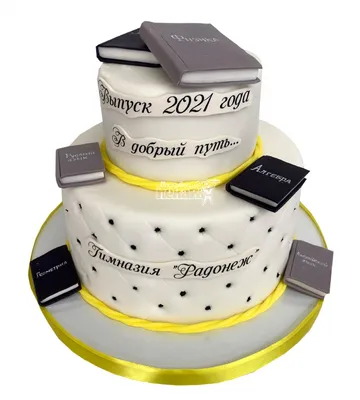 Торт на выпускной №14010 купить по выгодной цене с доставкой по Москве.  Интернет-магазин Московский Пекарь