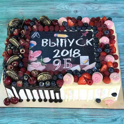Торт на выпускной №00367 купить по низкой цене в Москве | Тортольяно