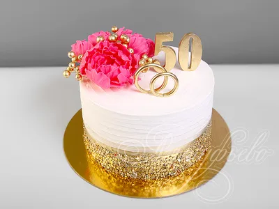 Торт на Золотую Свадьбу 50 лет 07125919 стоимостью 6 900 рублей - торты на  заказ ПРЕМИУМ-класса от КП «Алтуфьево»