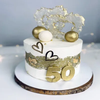 Торт \"на золотую свадьбу\" - торты на годовщину — на заказ в городе  Черногорск