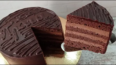 Chocolate cake PRAGUE ! A classic recipe! The legendary cake! Chocolate  cake! - YouTube