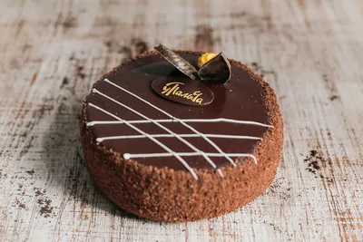 Шоколадный торт - Прага - пошаговый рецепт с фото на Готовим дома