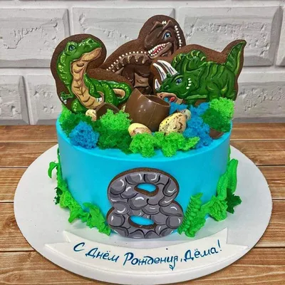 Торт с динозаврами за 2990 рублей на заказ