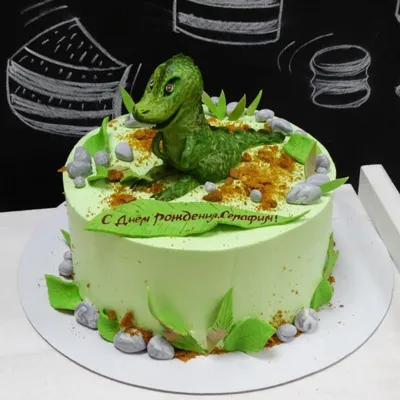 Торт с динозаврами на пять лет №126326 заказать с доставкой