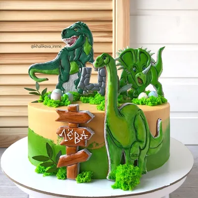 Торт с динозаврами | Торт с динозавром, Торт, Украшение торта