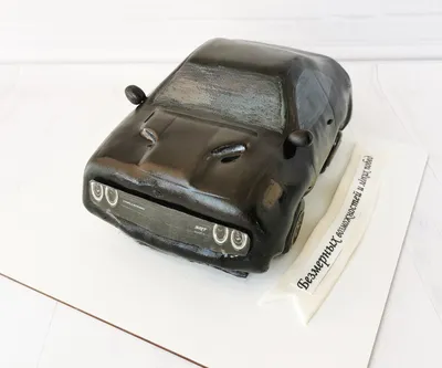 Детский торт торт в виде машины маквин