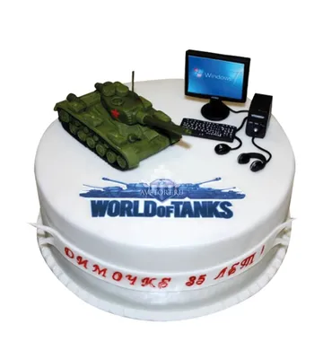 Торт World of Tanks на заказ - более 40 идей!