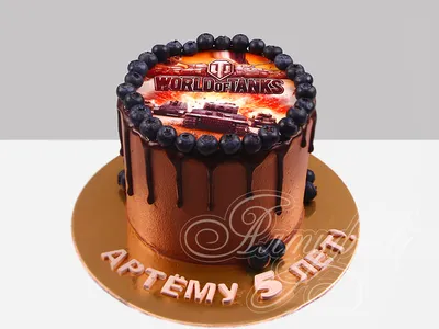 Торт на праздник №557 – torty.ru