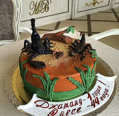 купить торт скорпион c бесплатной доставкой в Санкт-Петербурге, Питере, СПБ
