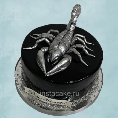 Торт скорпионы №12281 купить по выгодной цене с доставкой по Москве.  Интернет-магазин Московский Пекарь