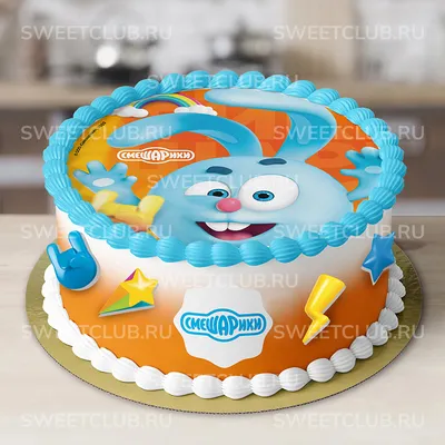 Торт Смешарики на 6 лет 01115319 - торты на заказ ПРЕМИУМ-класса от КП  «Алтуфьево»