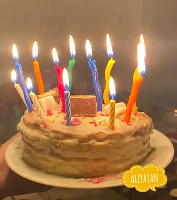 День рождения торт свечи цветы» — создано в Шедевруме