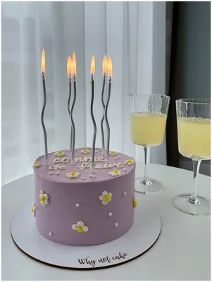 Красивый торт со свечами - фото и картинки abrakadabra.fun