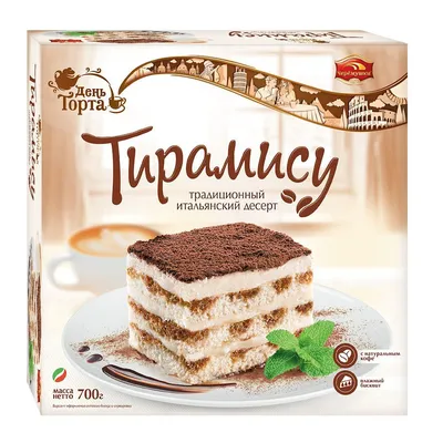 Торт Тирамису (на скорую руку) - рецепт автора Nadya 🇳🇱