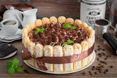 Торт тирамису Baker House 350 гр. 1/8 | online-alina.ru