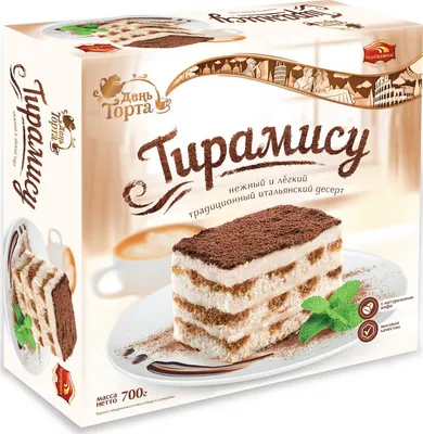 Торт Тирамису День торта/ Черемушки, 700 г - купить с доставкой по выгодным  ценам в интернет-магазине OZON (173310576)