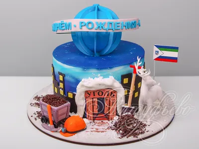 Торт Северный Север медовый, 420г купить с доставкой на дом, цены в  интернет-магазине
