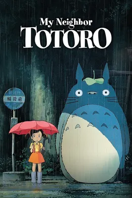 My Neighbor Totoro - Rotten Tomatoes