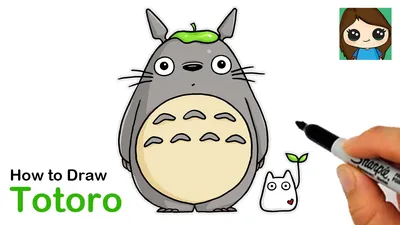 My Neighbor Totoro – IFC Center