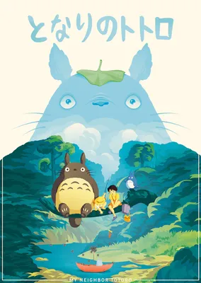 My Neighbor Totoro Is the Best Gateway Anime For Children