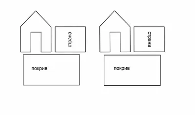 Новый год – формы и трафареты для имбирного печенья | Чудоформочки - формы  и трафареты для имбирных пряников – страница №4 | Звезда, Трафареты, Пряник