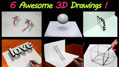 What is 3D design?