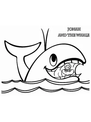 Создать комикс мем \"земля держится на трех китах, земля на трех китах и  черепахе, земля на китах и черепахе\" - Комиксы - Meme-arsenal.com