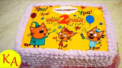 Торт Три Кота заказать в Ташкенте