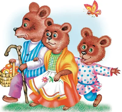 Иллюстрация к сказке \"Три медведя\" - Для детей 3 лет - Илина Романова -  Участники - Фотогалерея iXBT
