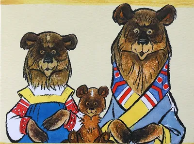 Книга Росмэн Три медведя Гармошки купить по цене 129 ₽ в интернет-магазине  Детский мир