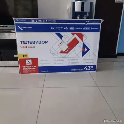 Купить ресивер для Триколор ТВ в Молдове , Украине| resivermd