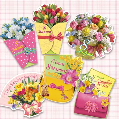Милые мини открытки поздравления и пожелания с любовью - купить с доставкой  в интернет-магазине OZON (473559854)