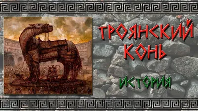 Климкин: выборы на Донбассе – это «троянский конь Путина» | Шарий.net