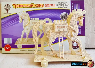 Silk Way Travel - 🐴Согласно легенде, Троянский конь был даром, который  греки преподенсли Трое в конце Троянской войны. Они соорудили этого  огромного деревянного коня, оставили у стен Трои, а сами сделали вид,