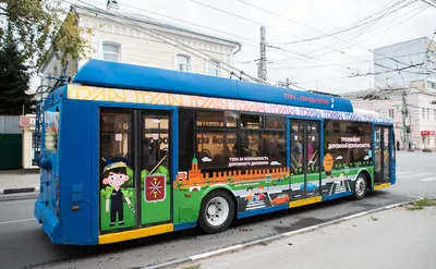 В Туле курсирует «Троллейбус дорожной безопасности» - Новости Тулы и  области - MySlo.ru
