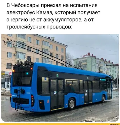 Купить масштабную модель троллейбуса ЗиУ-9 г.Хабаровск маршрут №1, масштаб  1:43 (SSM)
