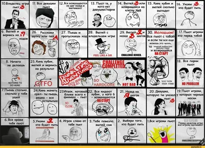 Тролль - Troll Face коврик для мыши прямоугольный (цвет: белый) | Все  футболки интернет магазин футболок. Дизайнерские футболки, футболки The  Mountain, Yakuza, Liquid Blue